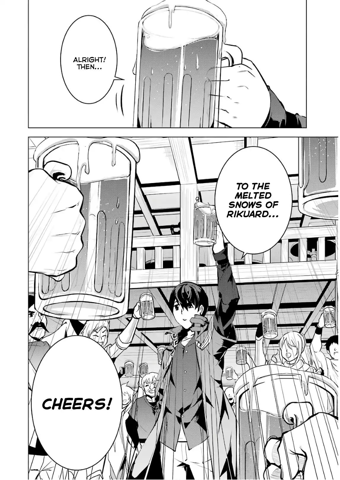 Page 54 of Chapter 14