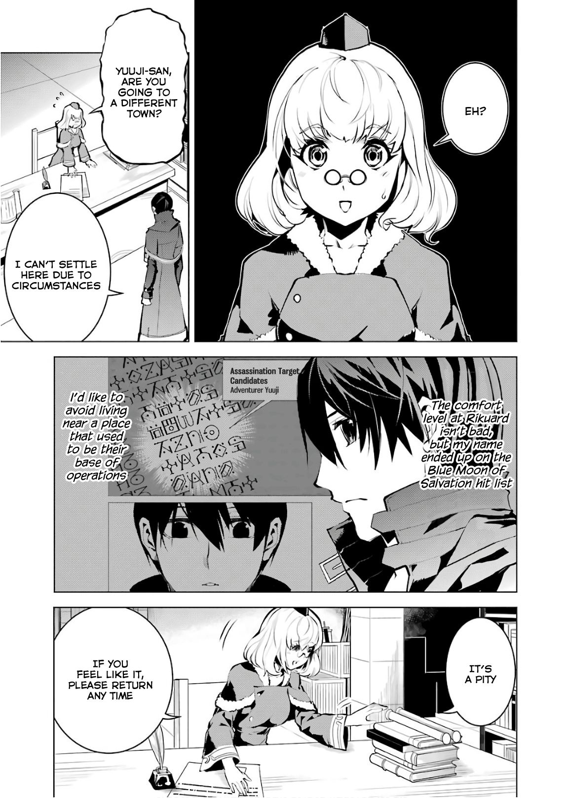 Page 3 of Chapter 15