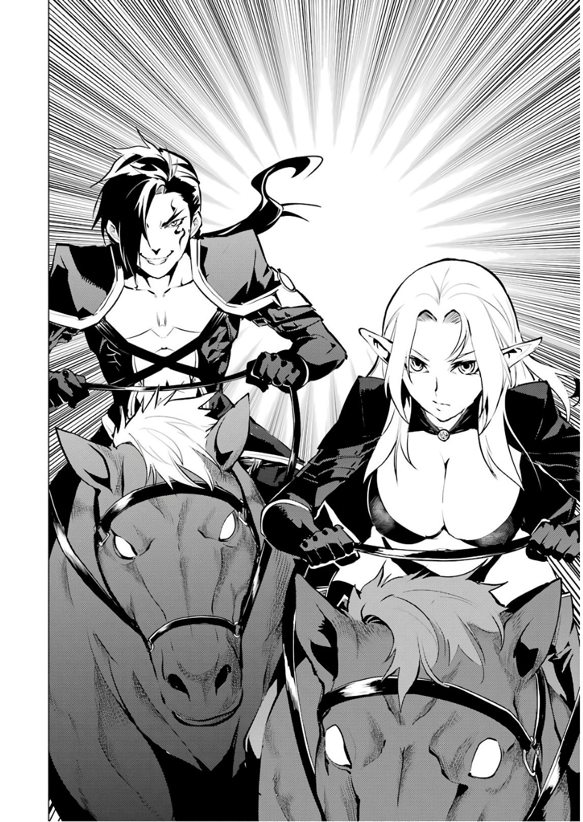 Page 8 of Chapter 15