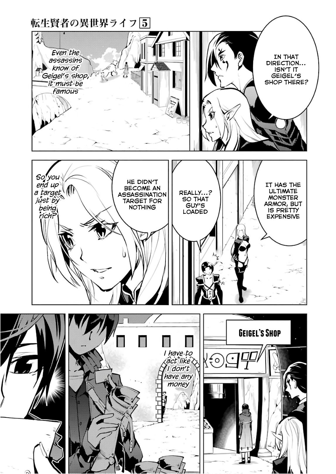Page 23 of Chapter 15