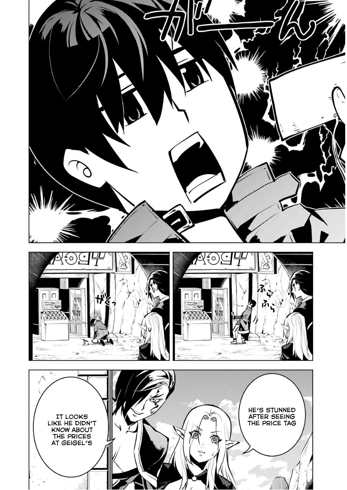 Page 24 of Chapter 15