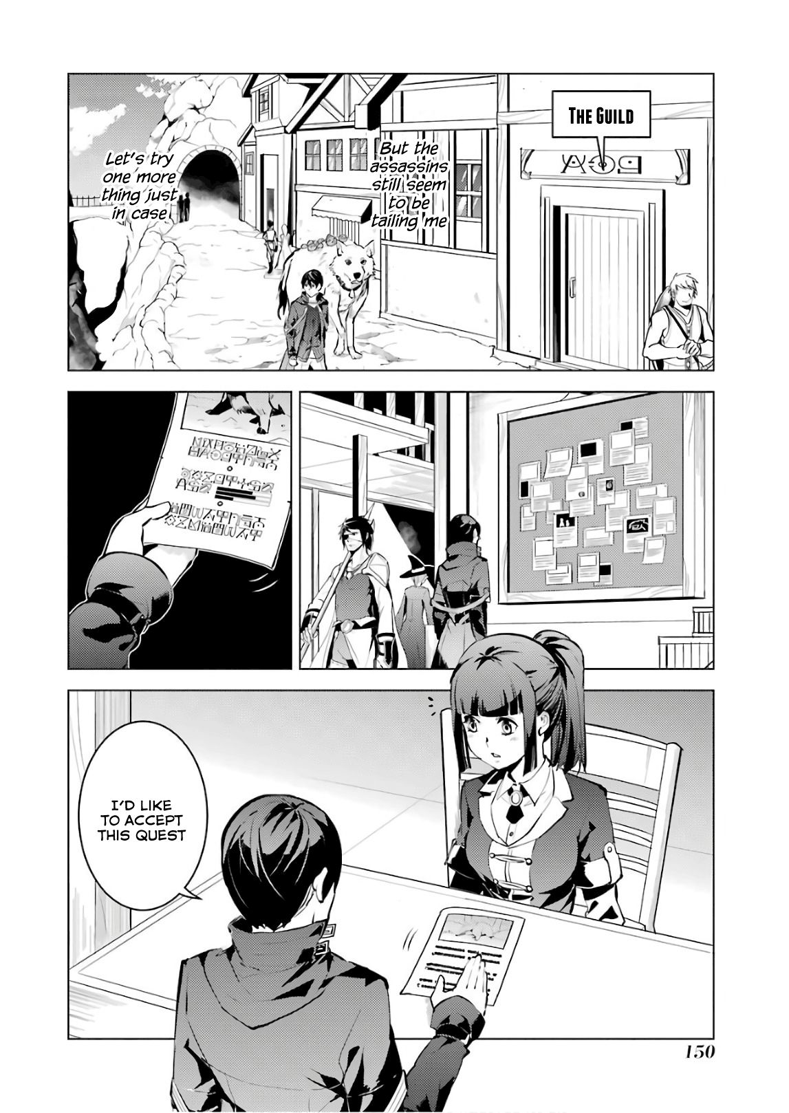 Page 26 of Chapter 15