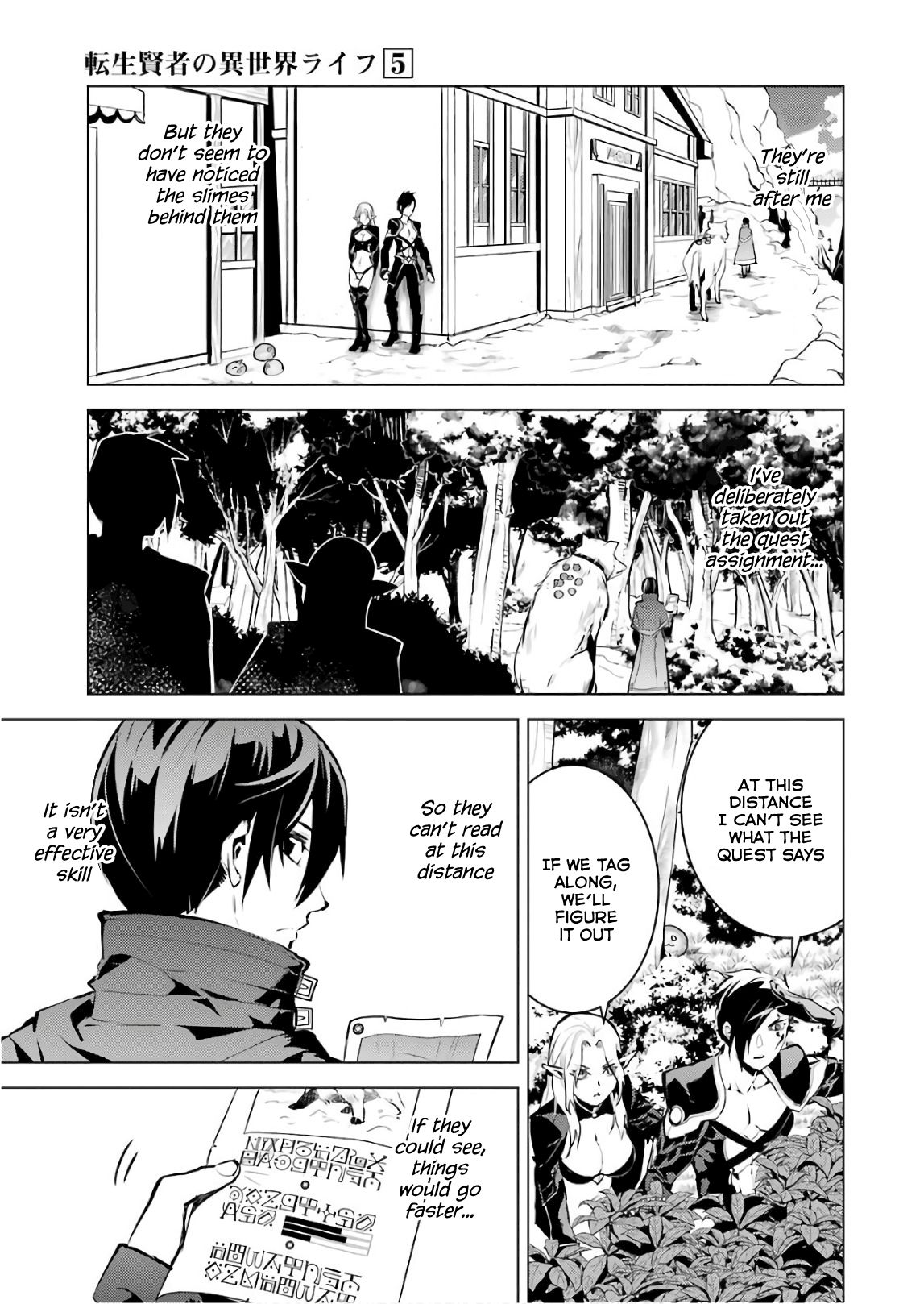 Page 27 of Chapter 15