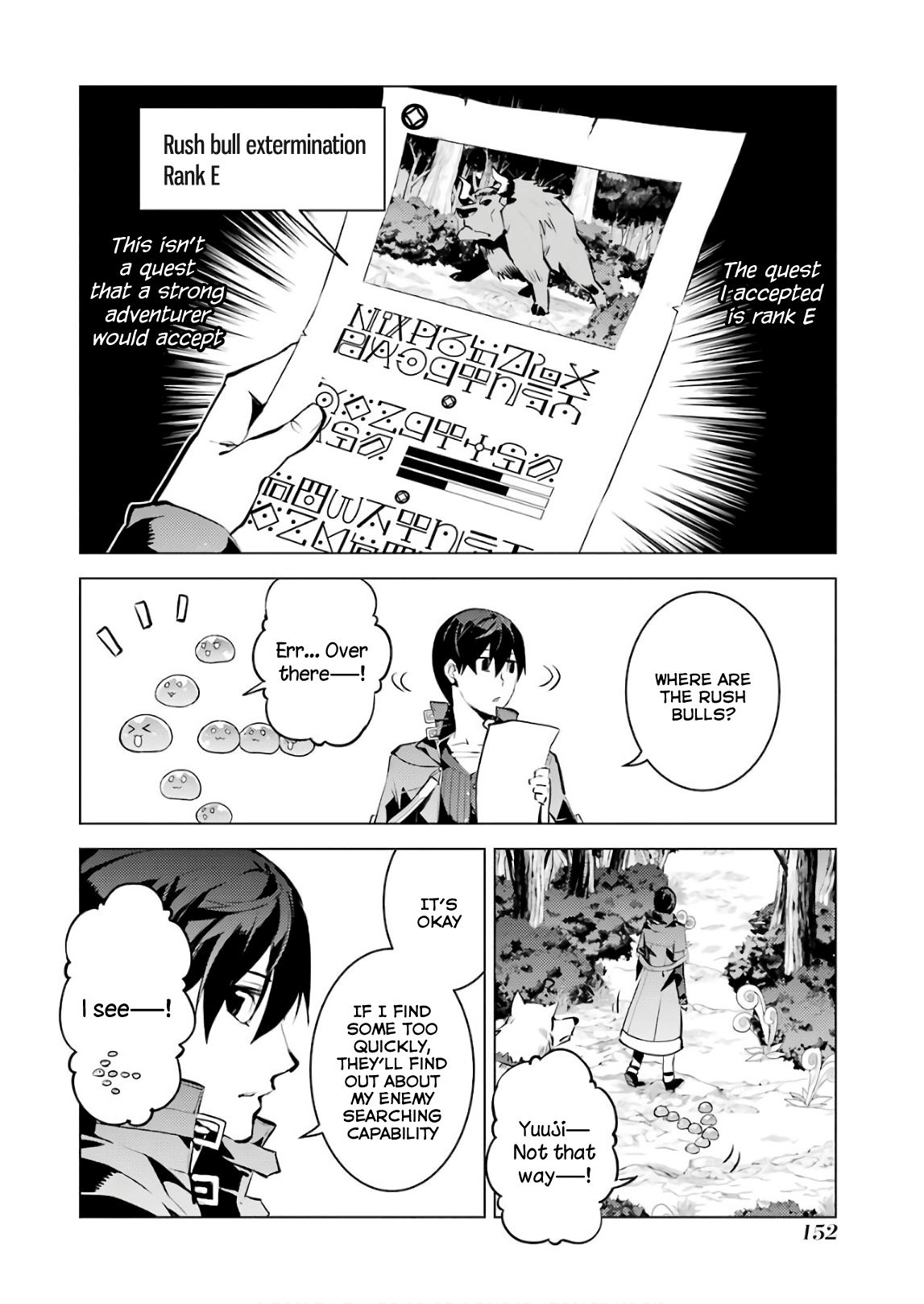 Page 28 of Chapter 15