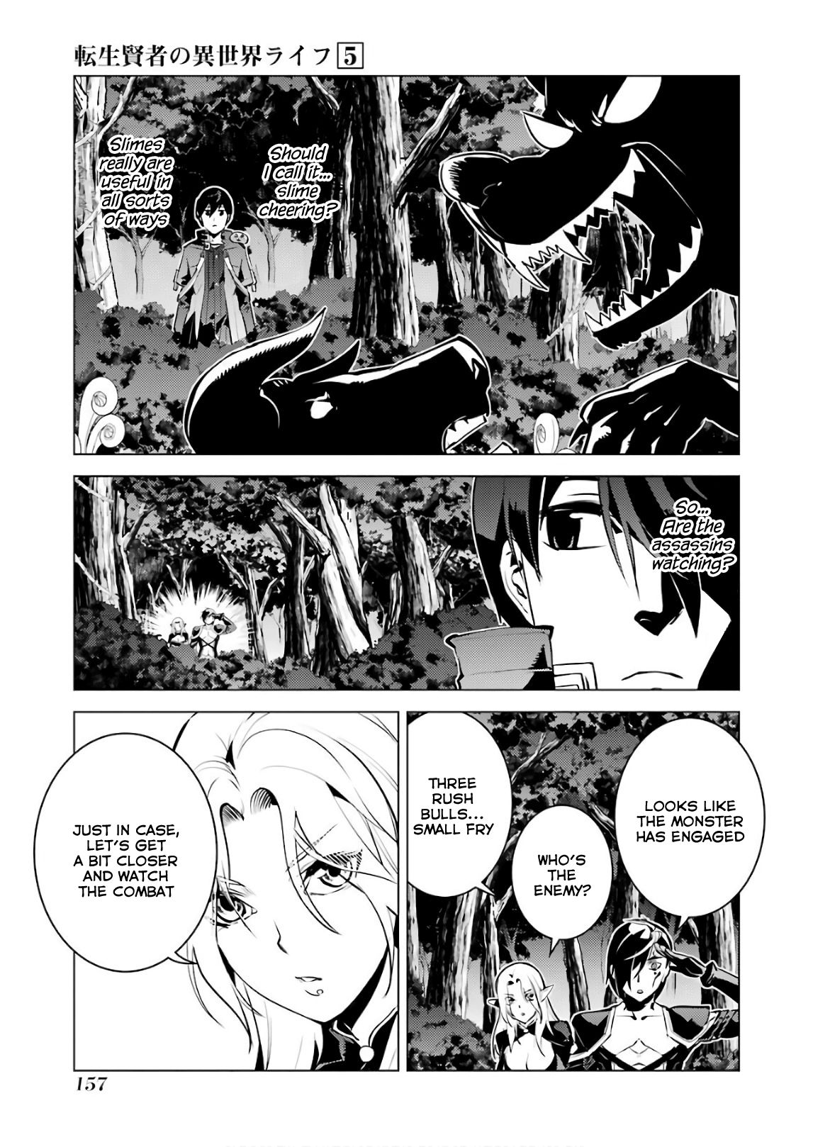 Page 33 of Chapter 15