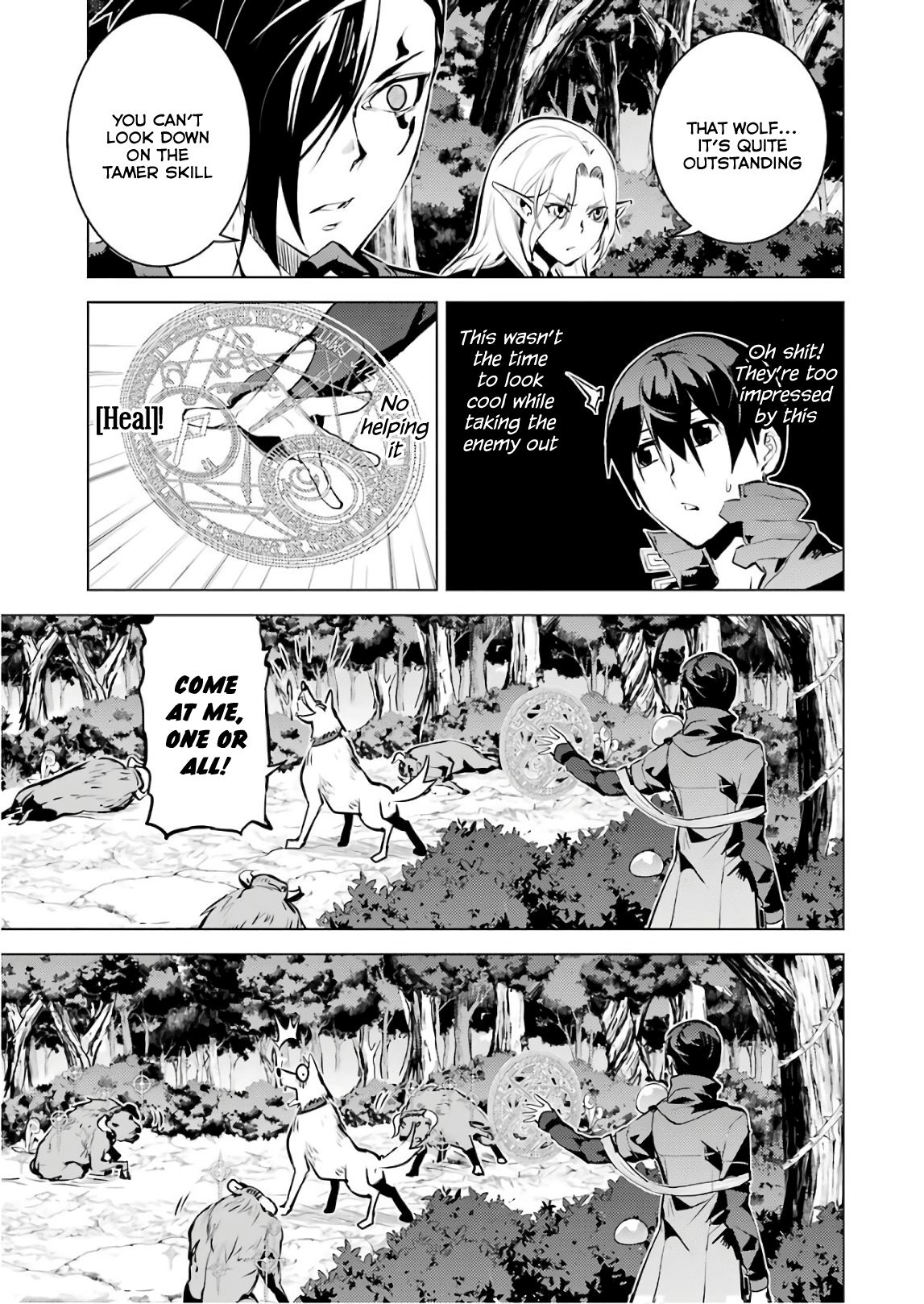 Page 37 of Chapter 15