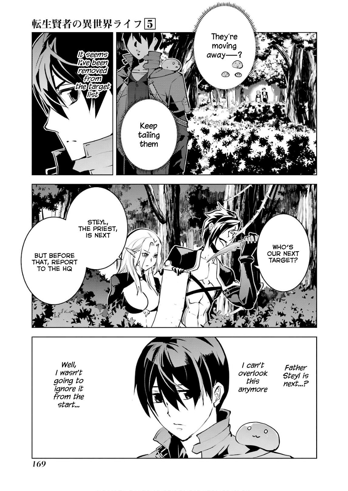 Page 44 of Chapter 15