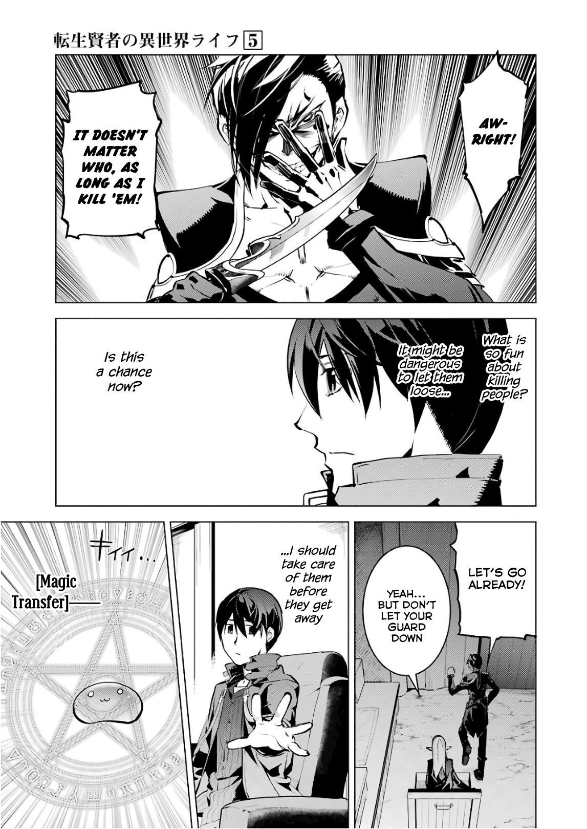 Page 50 of Chapter 15