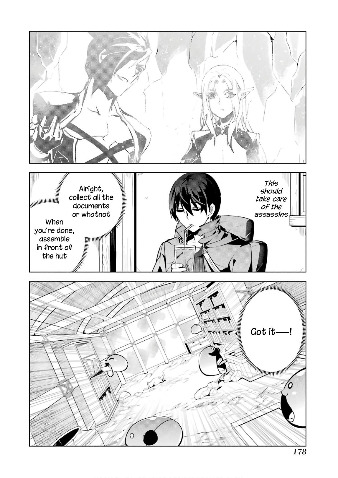 Page 52 of Chapter 15