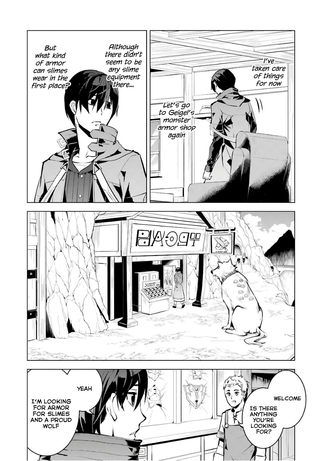 Page 54 of Chapter 15