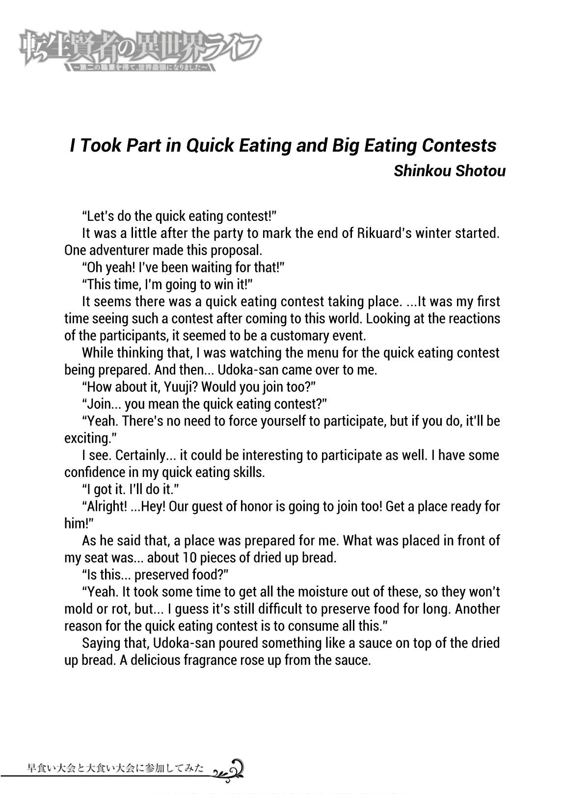 Page 59 of Chapter 15
