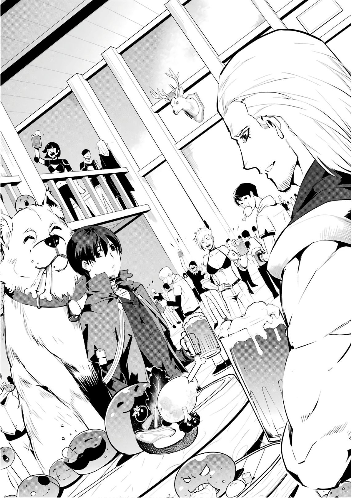 Page 60 of Chapter 15