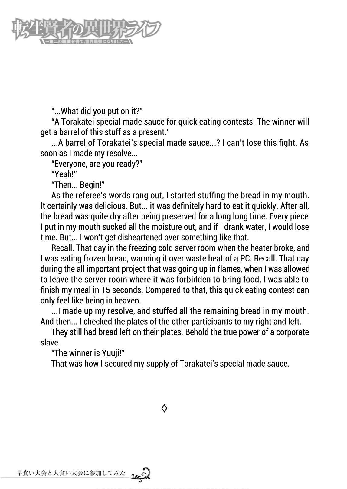 Page 61 of Chapter 15