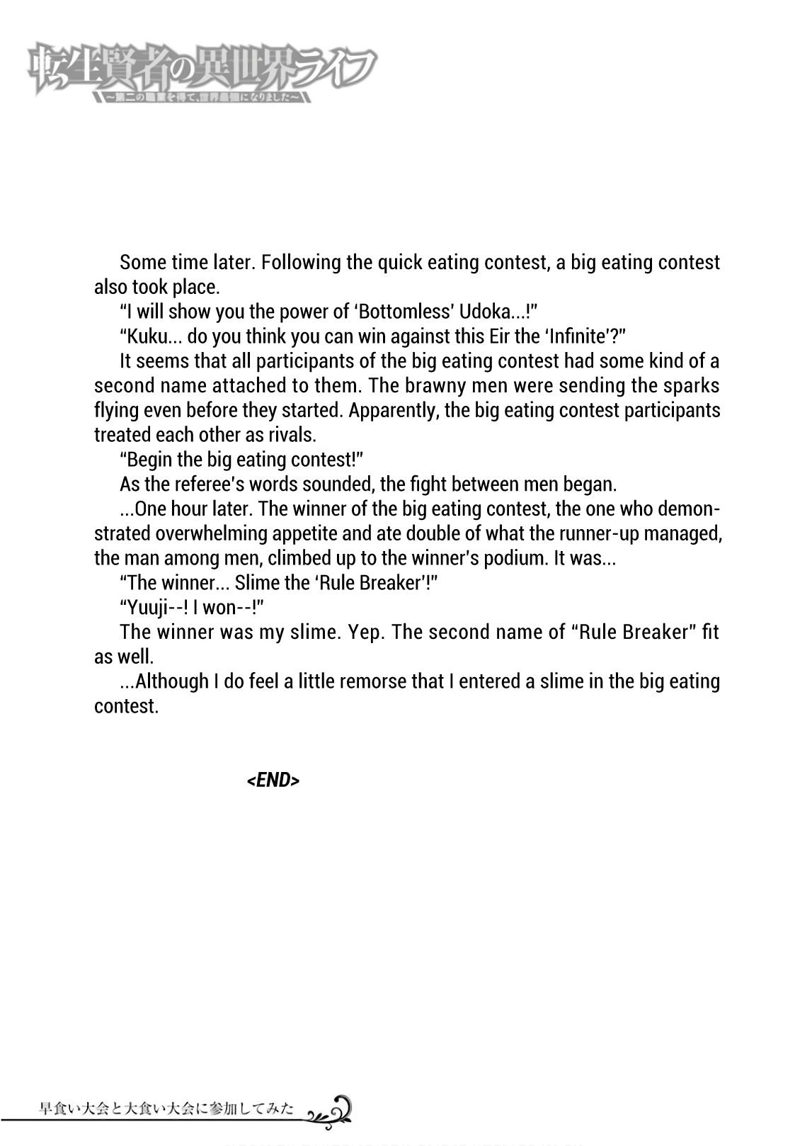 Page 62 of Chapter 15