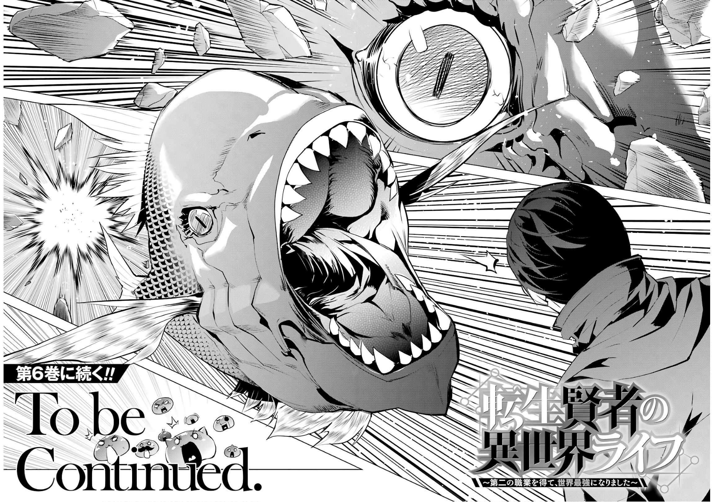 Page 63 of Chapter 15