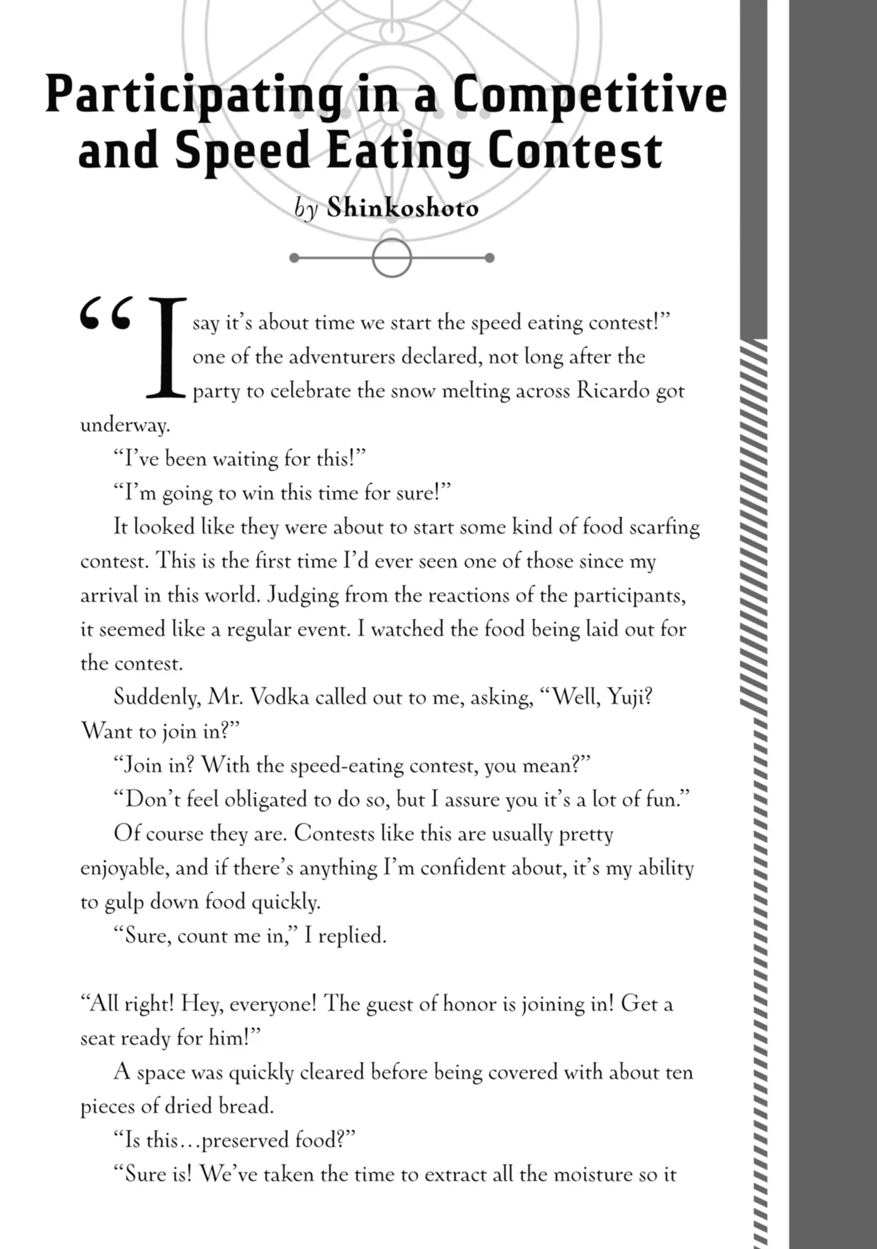 Page 1 of Chapter 15.5
