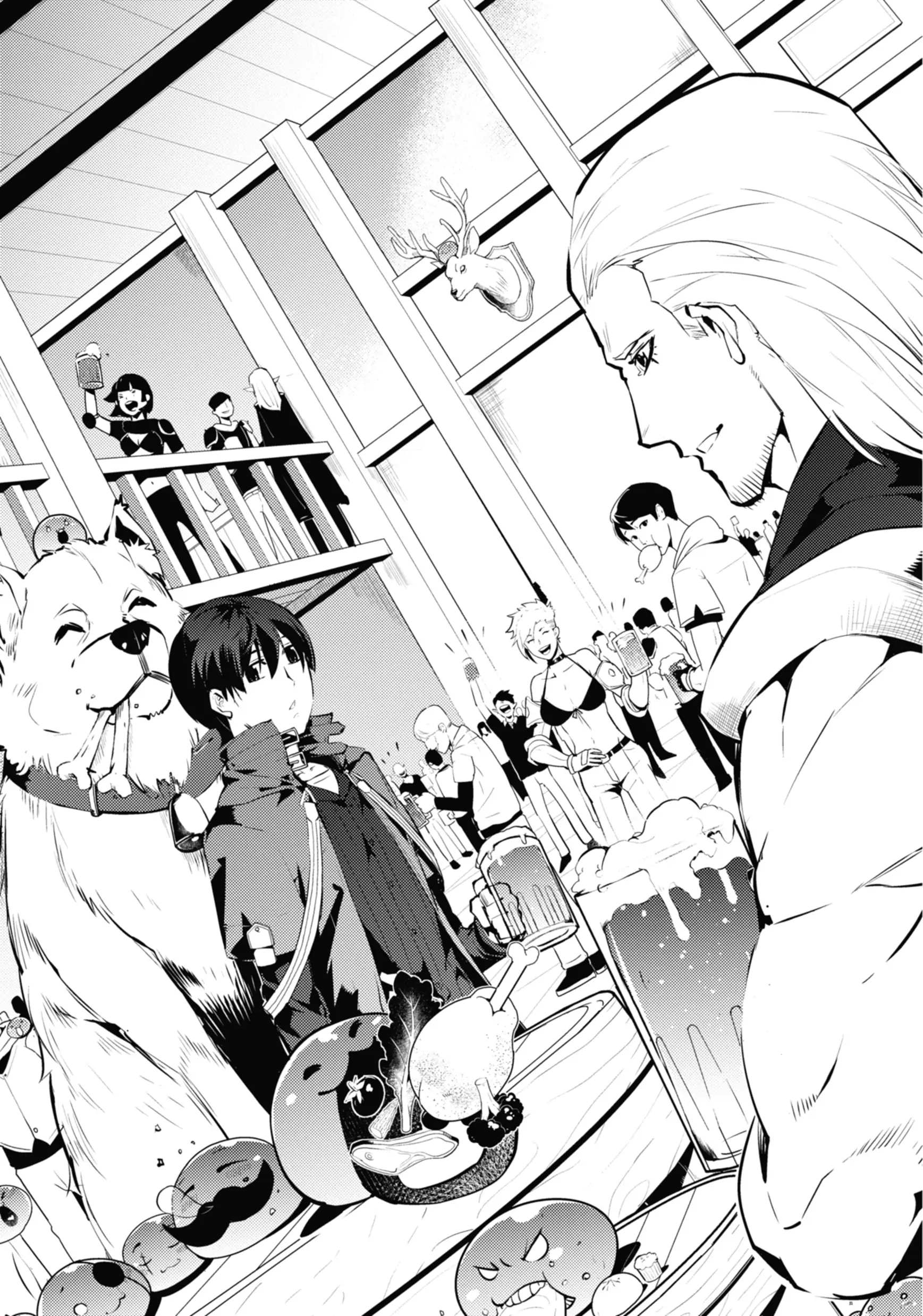 Page 3 of Chapter 15.5