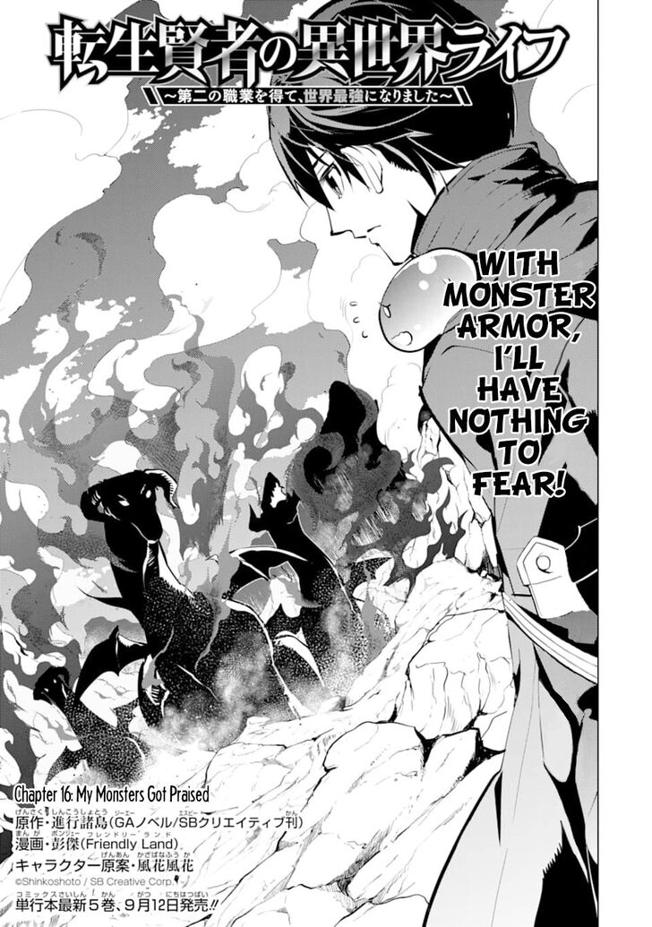 Page 1 of Chapter 16