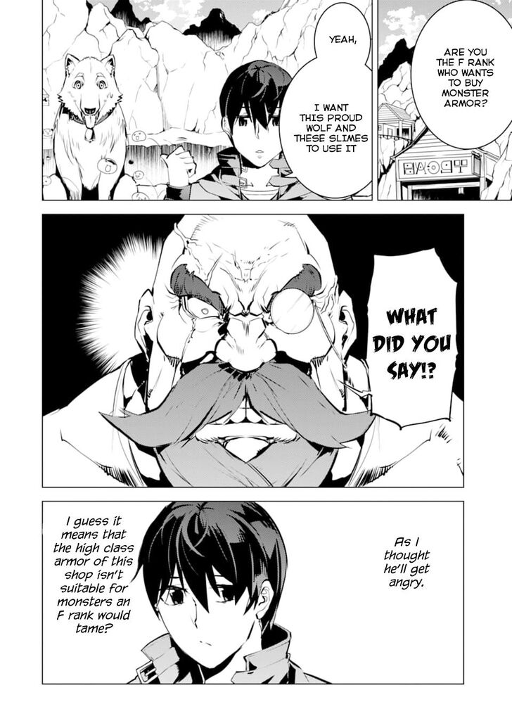 Page 2 of Chapter 16