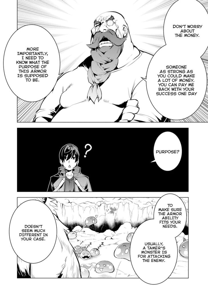 Page 6 of Chapter 16