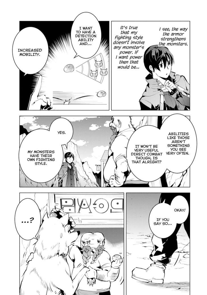 Page 7 of Chapter 16