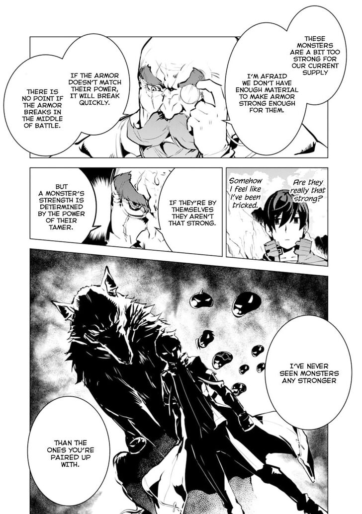 Page 8 of Chapter 16