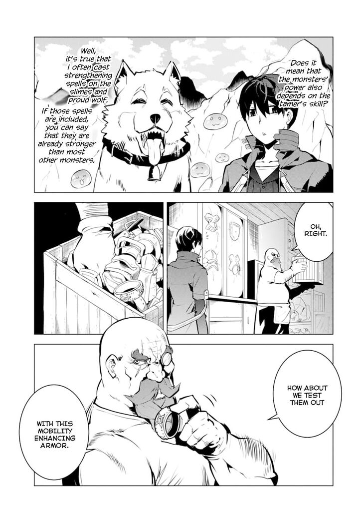 Page 9 of Chapter 16