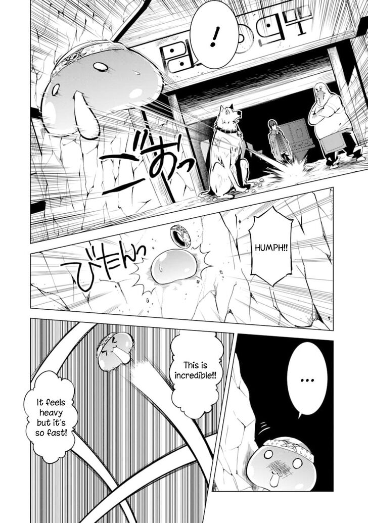 Page 12 of Chapter 16