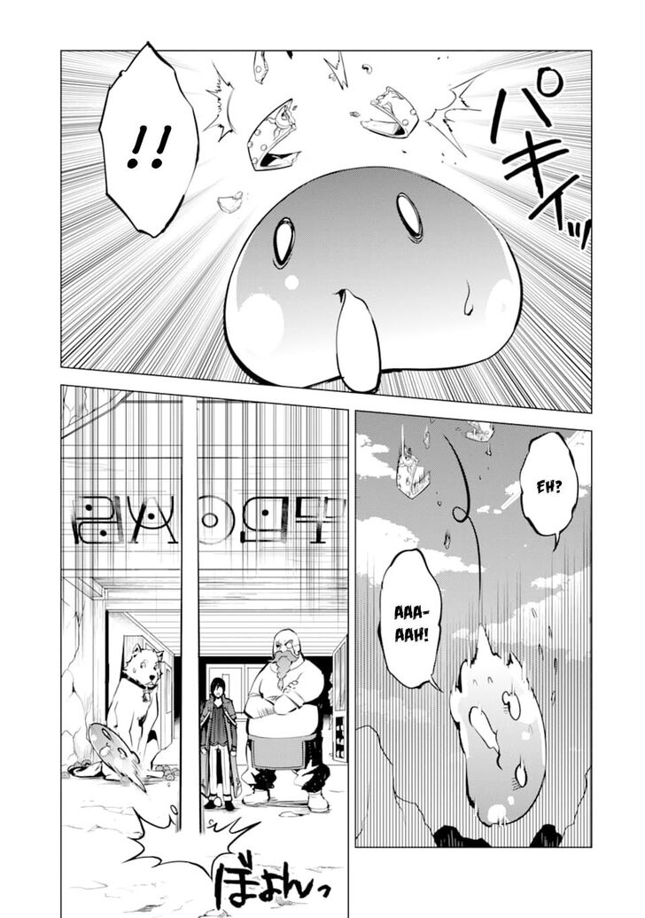 Page 15 of Chapter 16