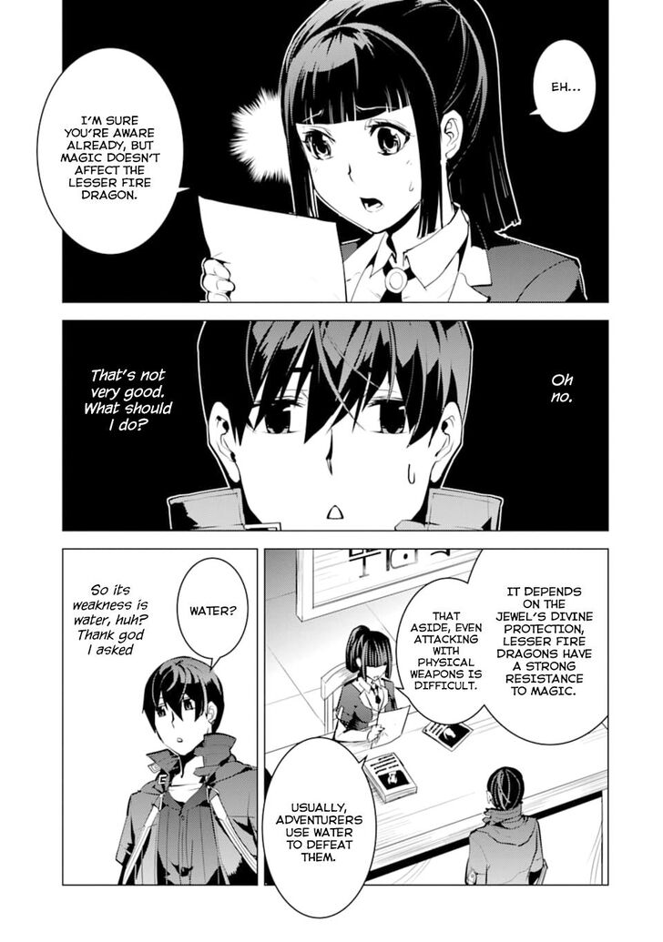 Page 23 of Chapter 16