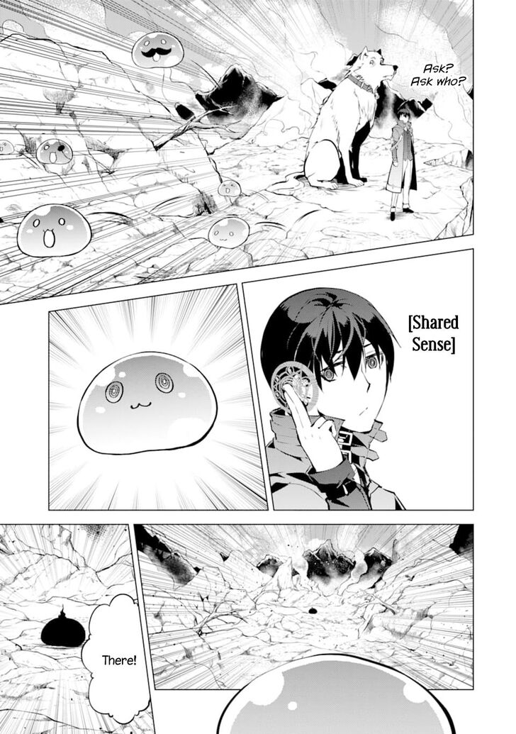 Page 29 of Chapter 16