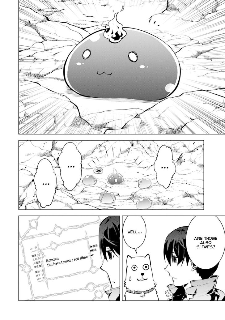 Page 30 of Chapter 16