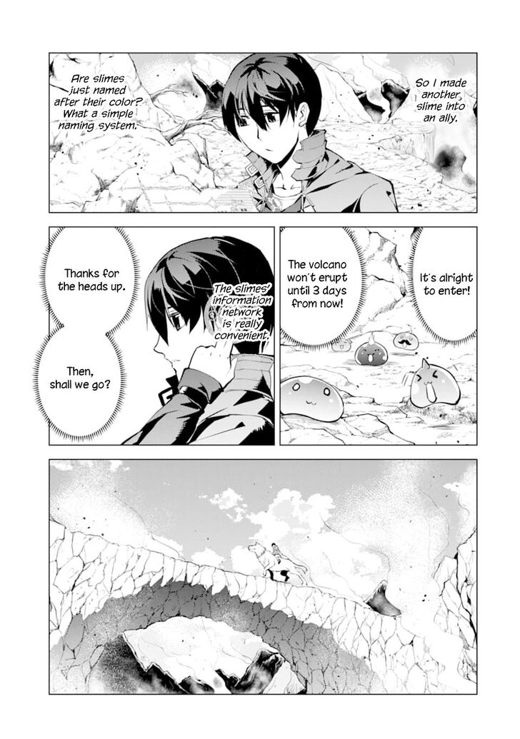 Page 31 of Chapter 16