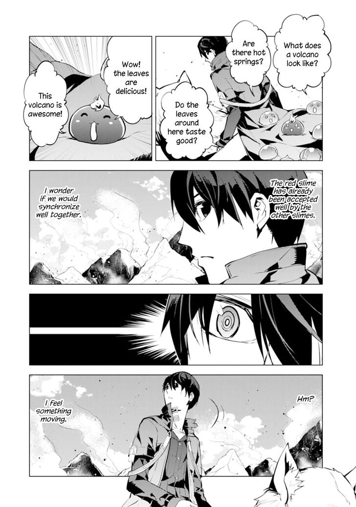 Page 32 of Chapter 16