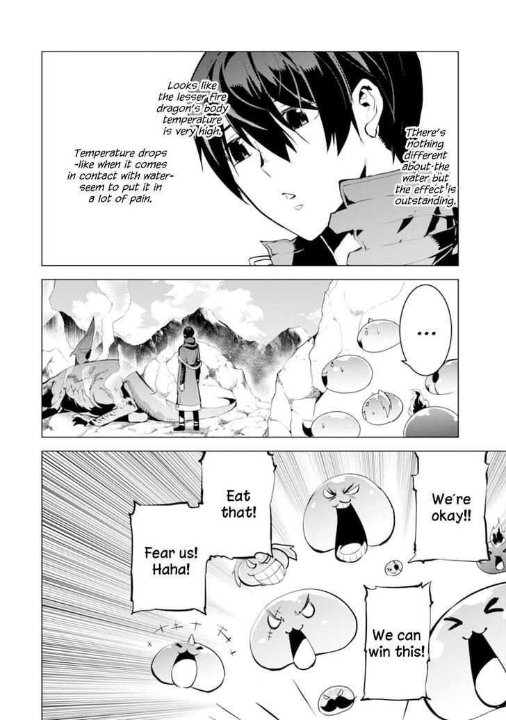 Page 41 of Chapter 16
