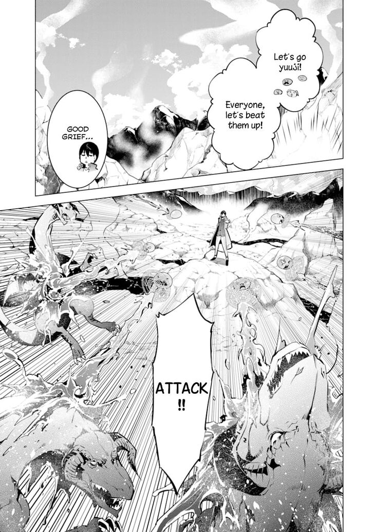 Page 42 of Chapter 16