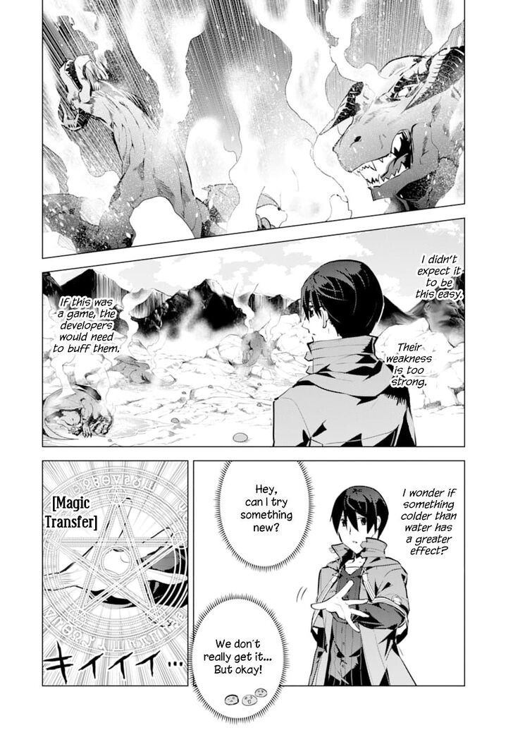 Page 43 of Chapter 16