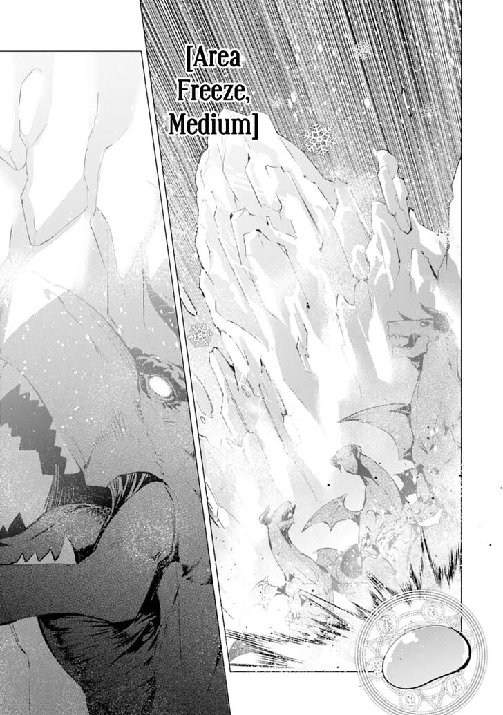 Page 44 of Chapter 16