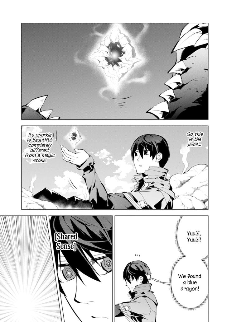 Page 46 of Chapter 16