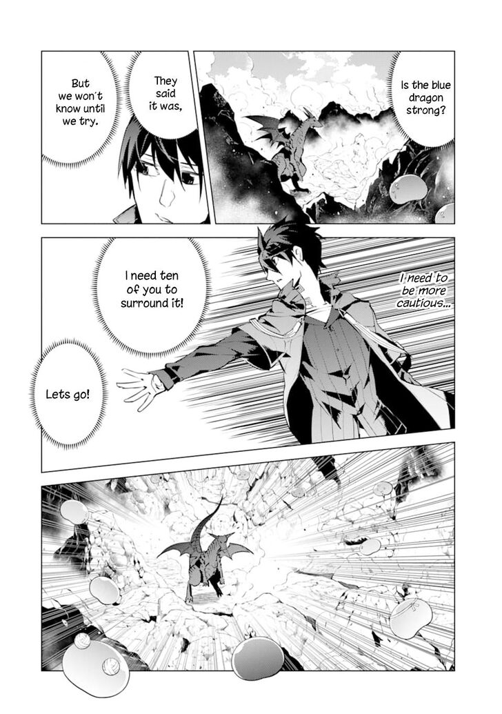 Page 49 of Chapter 16