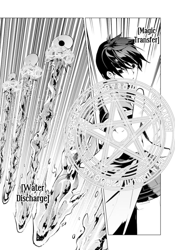 Page 50 of Chapter 16
