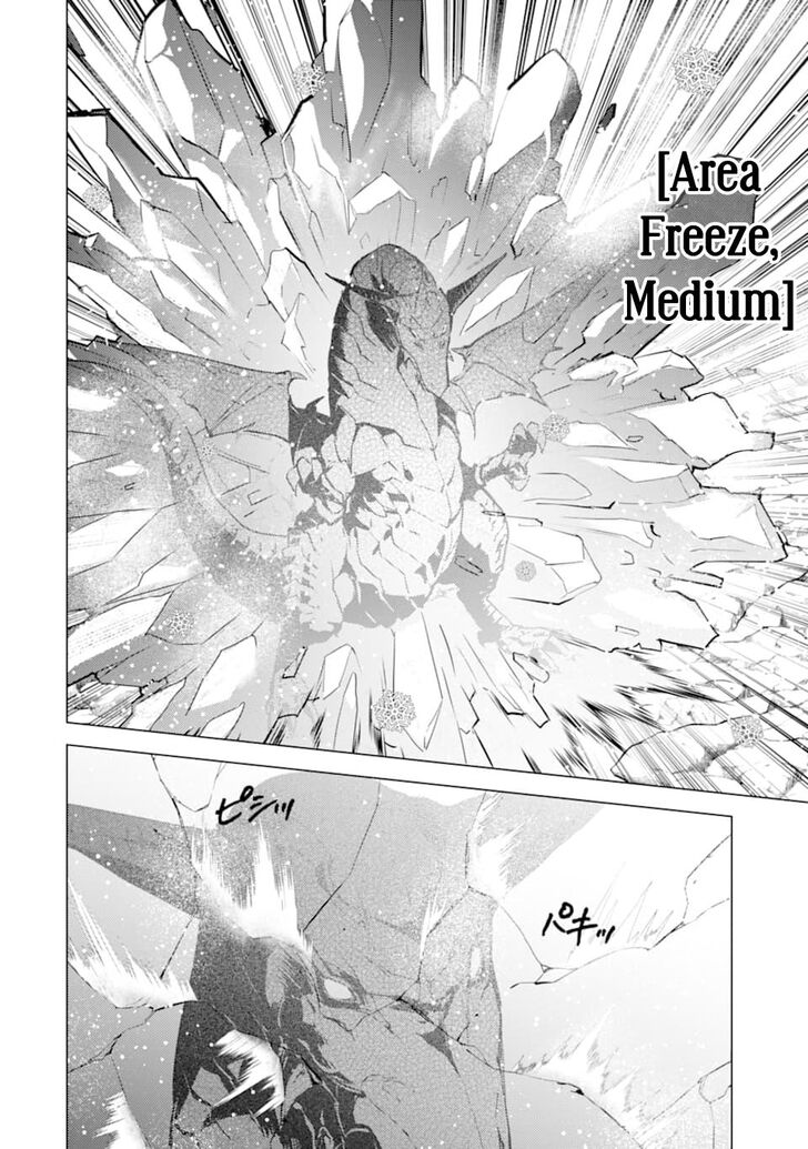 Page 53 of Chapter 16