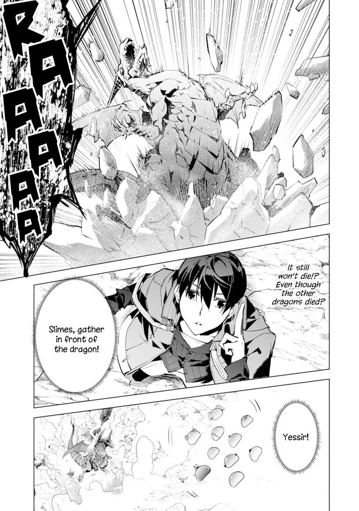 Page 54 of Chapter 16