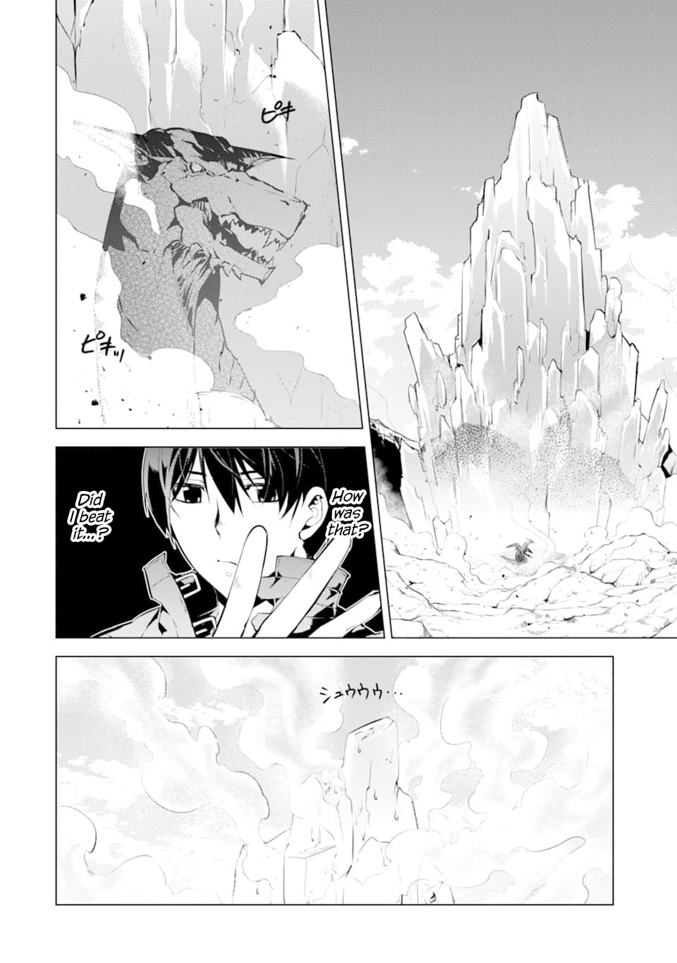 Page 3 of Chapter 17