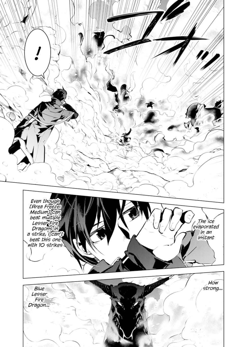 Page 4 of Chapter 17