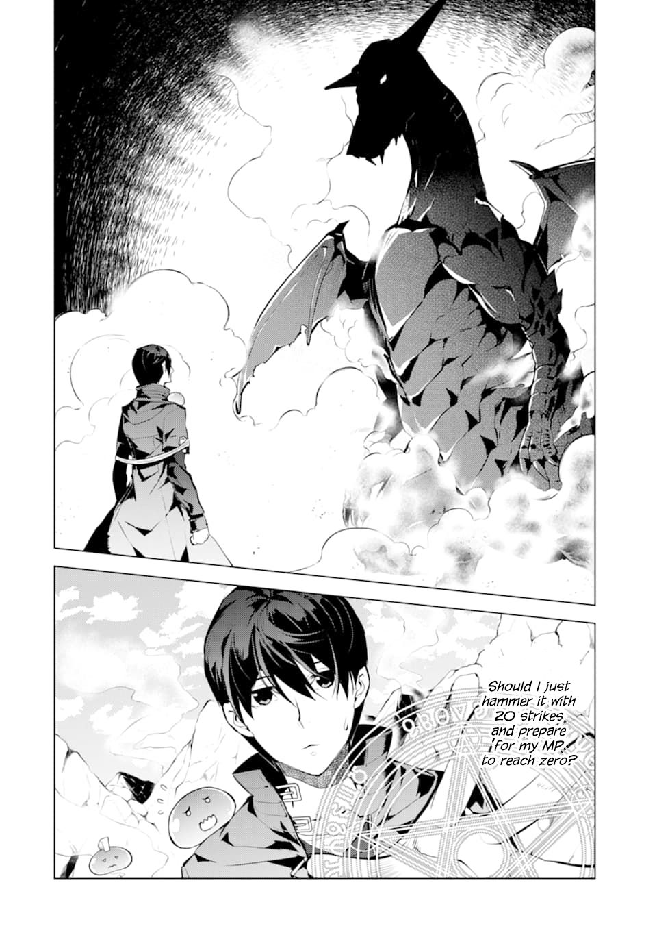 Page 5 of Chapter 17