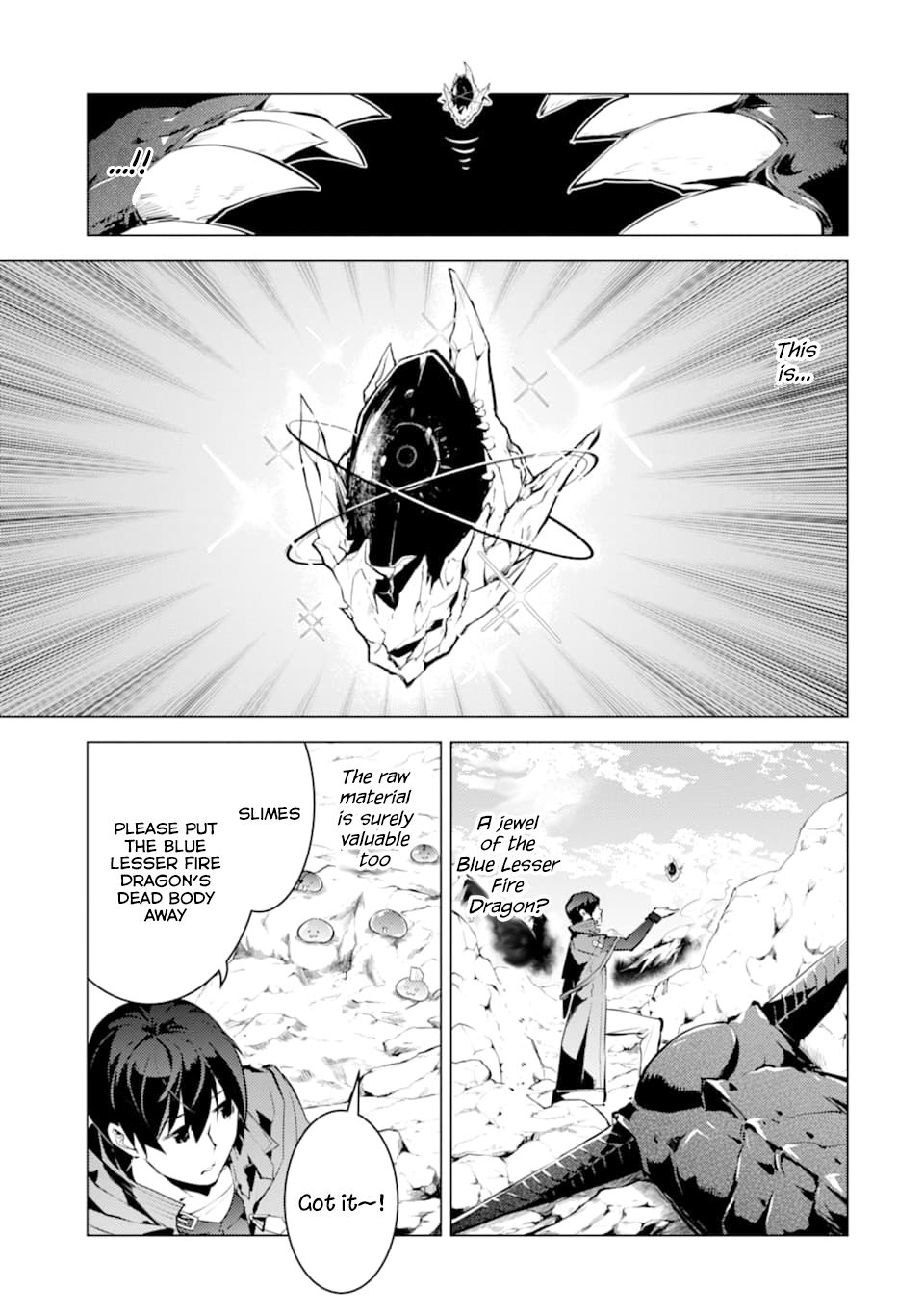 Page 8 of Chapter 17