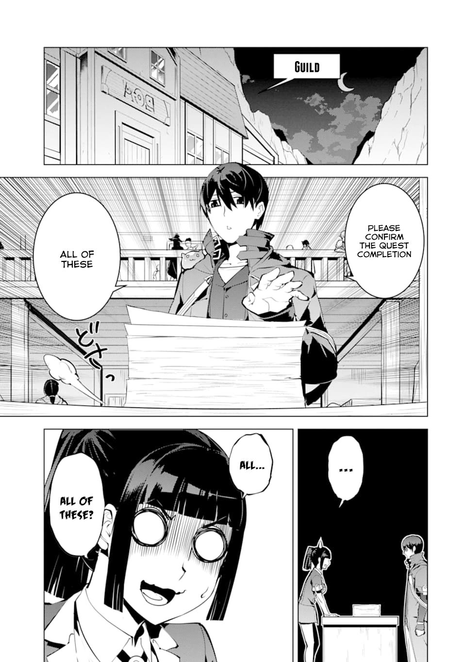 Page 12 of Chapter 17