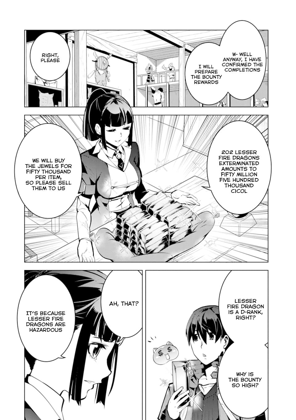 Page 15 of Chapter 17