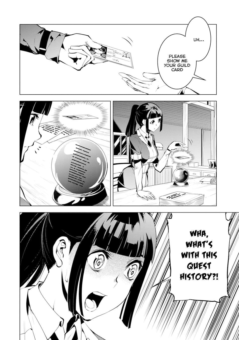 Page 17 of Chapter 17